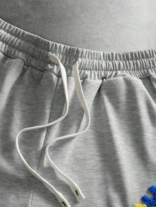 PAVTROS Men's Elastic Waist Drawstring Casual Summer Versatile Shorts Wide Leg - Grey - View 5