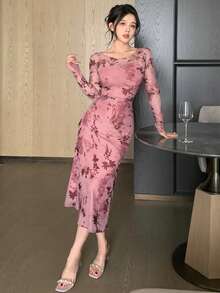 DAZY 女士优雅印花圆领收腰中长连衣裙 - 粉色 - 查看 1