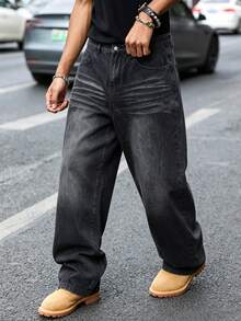 Manfinity EMRG Men's Casual Versatile Everyday Wear Loose Fit Jeans With Pockets - Black - View 6