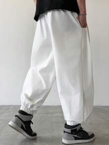 PAVTROS Men's Loose Casual Drawstring Waist Jogger Pants - White - View 2