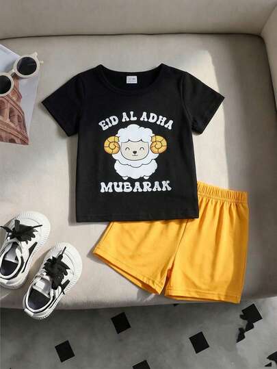 Set de 2 piezas Bebé Niño Unisex Recién Nacido Bebé 0-3T Parte superior de manga corta con cuello redondo y estampado de luna y texto de niño en negro, y pantalones cortos negros, suave y cómodo, versátil casual, adecuado para festivales de Oriente Medio, uso interior y exterior, atuendo de verano