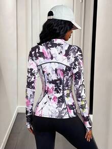 Exploreva Tie-Dye Zipper Front Fitted Sports Jacket - Multicolor - View 2