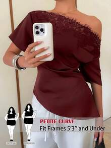 SHEIN PETITE CURVE Plus Size Summer Elegant Solid Color Contrast Lace Asymmetric Neck Cinched Waist Blouse - Burgundy - View 1