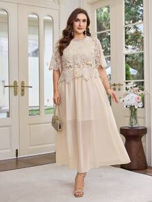 Modelyn Plus Size Women 2-Piece Set, Water-Soluble Lace Blouse Paired With Chiffon A-Line Skirt, Brown Color, Summer Elegant Fashionable Wedding Outfit - Apricot - View 3