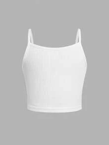SHEIN 2件套女童纯色针织吊带背心和碎花裙套装 - 白色 - 查看 7
