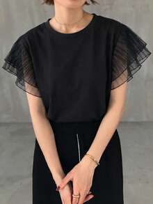 FRIFUL Women's Solid Color Round Neck Layered Mesh Flare Sleeve Short Sleeve T-Shirt, Summer - Black - View 4