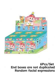 POKOJA LAND Mystery Box/Blind Box/Surprise Box/Random Box - Tide play blind box - View 11