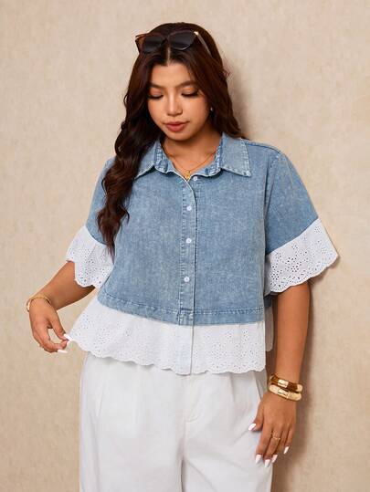 Elaquor Plus Size Women Lace Patchwork Single-Breasted Denim Shirt, Versatile For Daily Wear