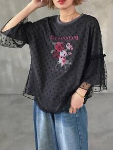 FRIFUL 女款 2 合 1 圓領彩色對比印花裝飾外層植絨波點網紗拼接荷葉邊短袖 T 恤上衣 夏季 - 灰色 - 查看 8