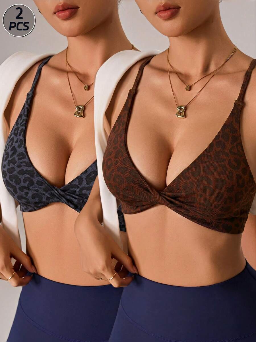 Velisys Velisys 2件組無縫運動瑜伽內衣,棕色系,夏季性感健身款,交叉背帶、可調節肩帶、前胸扭轉設計,舒適穿著 - 彩色 - 查看 1
