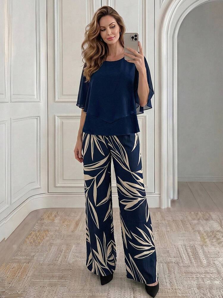 Women's Elegant Solid Color Ruffle Sleeve Top And Leaf Print Pants 2-Piece Set, Summer