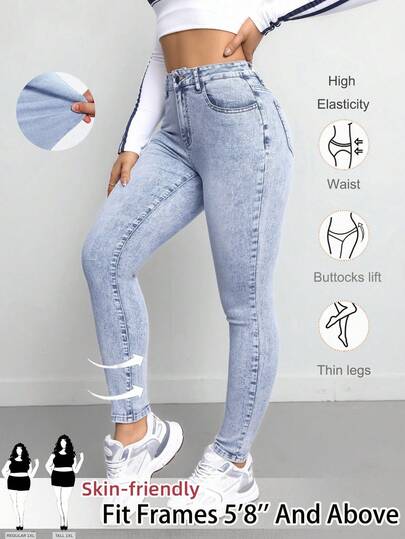 SHEIN Tall CURVE ג'ינס סקיני ג'ינס כחול לנשים במידות גדולות