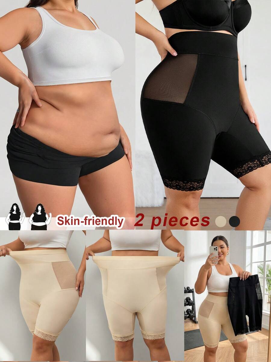 SHEIN CURVE+ 2件套加大码蕾丝拼接收腹九分紧身裤，黑色和杏色