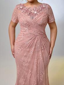 Serin Plus Size Elegant Romantic Lace Round Neck Short Sleeve Ruched Fitted Fishtail Hem Dress, Suitable For All Formal Occasions, Bridal Mother Dress - Dusty Pink - View 11