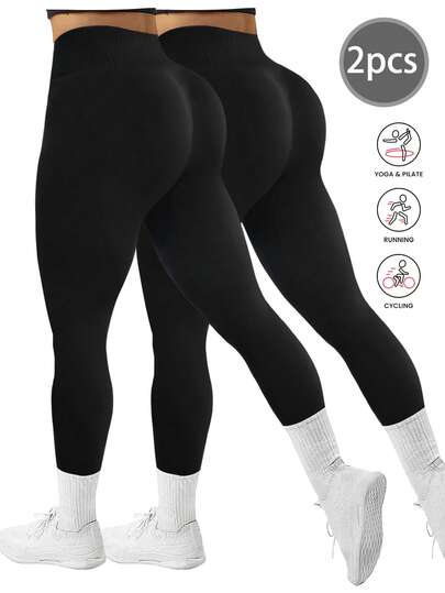 SHEIN Rhythm Era 2件装女士加大码无缝罗纹宽腰带基础款运动跑步健身锻炼七分紧身裤