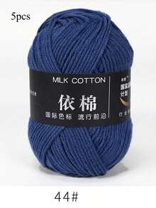 5卷4股牛奶棉线，手感和颜色适合钩针DIY，4股牛奶棉中等粗细毛线，推荐用于手工编织。 - 5團裝 - 查看 26