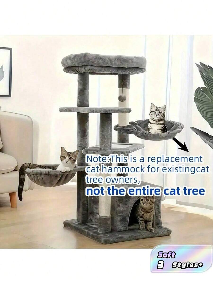 多层猫树塔带吊床,节省空间的猫咪收纳袋,坚固的猫咪站立和攀爬架,现代简约室内猫家具,适合小空间、公寓、宿舍 - 多层平台,猫抓柱(注意:这是现有猫树用户的替换吊床,并非完整的猫树套装) - 彩色 - 查看 1