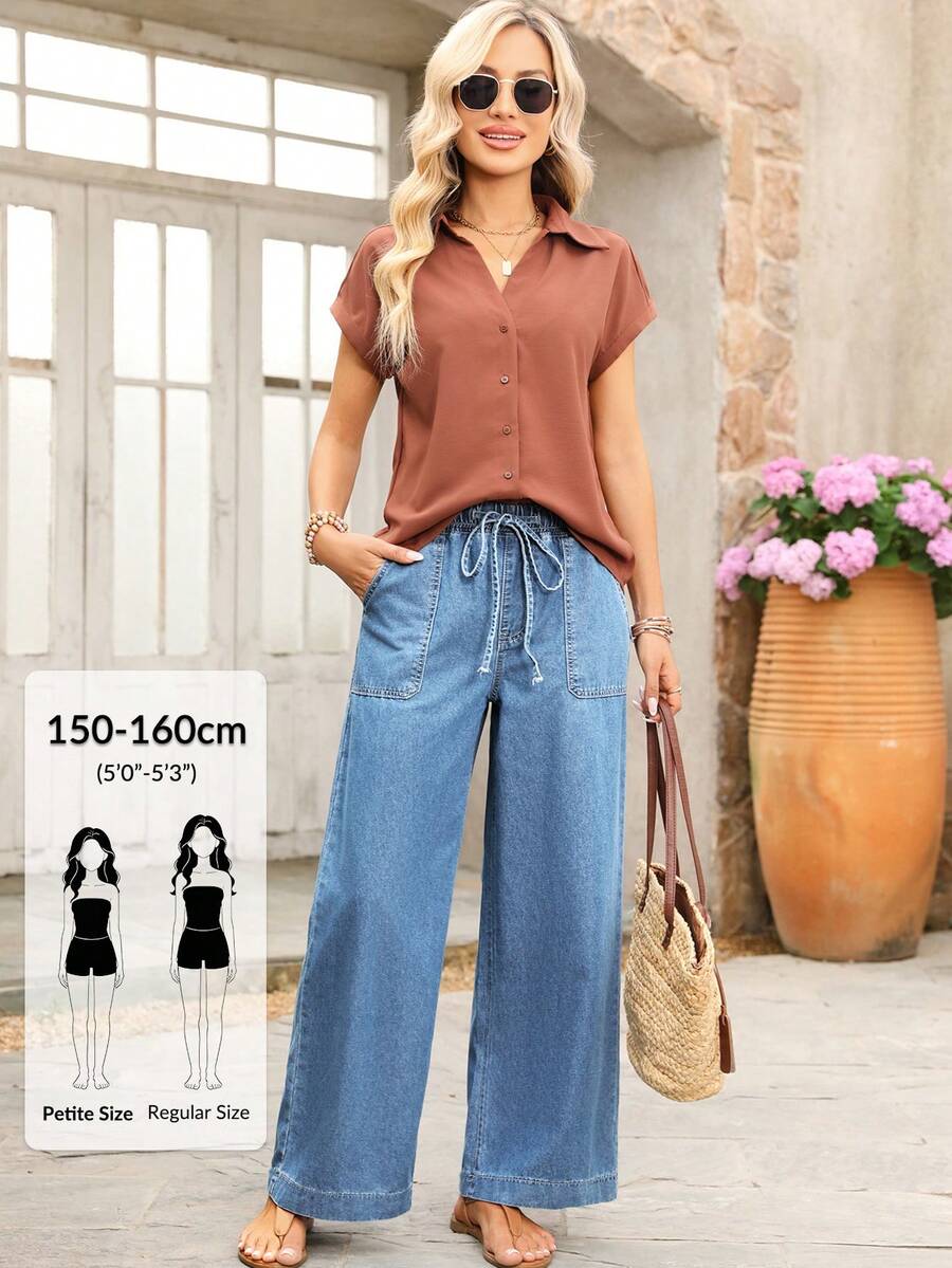 SHEIN PETITE Women's Loose Elastic Waist Drawstring Casual Jeans ,Petite Women - Medium Wash - View 1