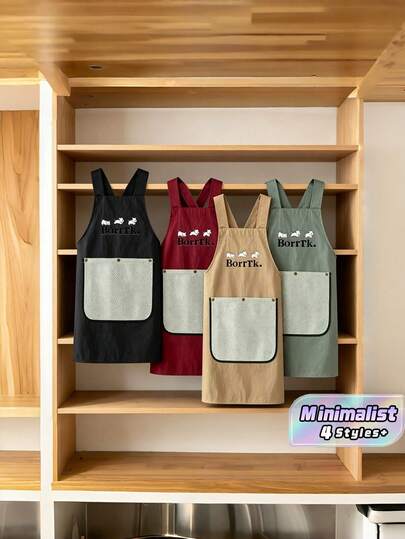 1 chiếc tạp dề, dùng hàng ngày trong nhà và bếp, để bảo vệ.