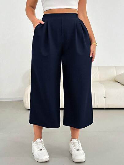 Shapeblank Plus Size Women's Spring And Summer Fashion Casual Loose Comfortable Breathable Daily Black Textured Fabric Elastic Waist Wide Leg Pants Cropped Pants,Baggy Pants,Going Outfits,Work Pants,Airport Outfit For Women