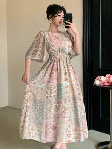 DAZY Vestido elegante de vacaciones con cuello redondo, mangas de pétalo y estampado floral para mujer - Albaricoque - Ver 5