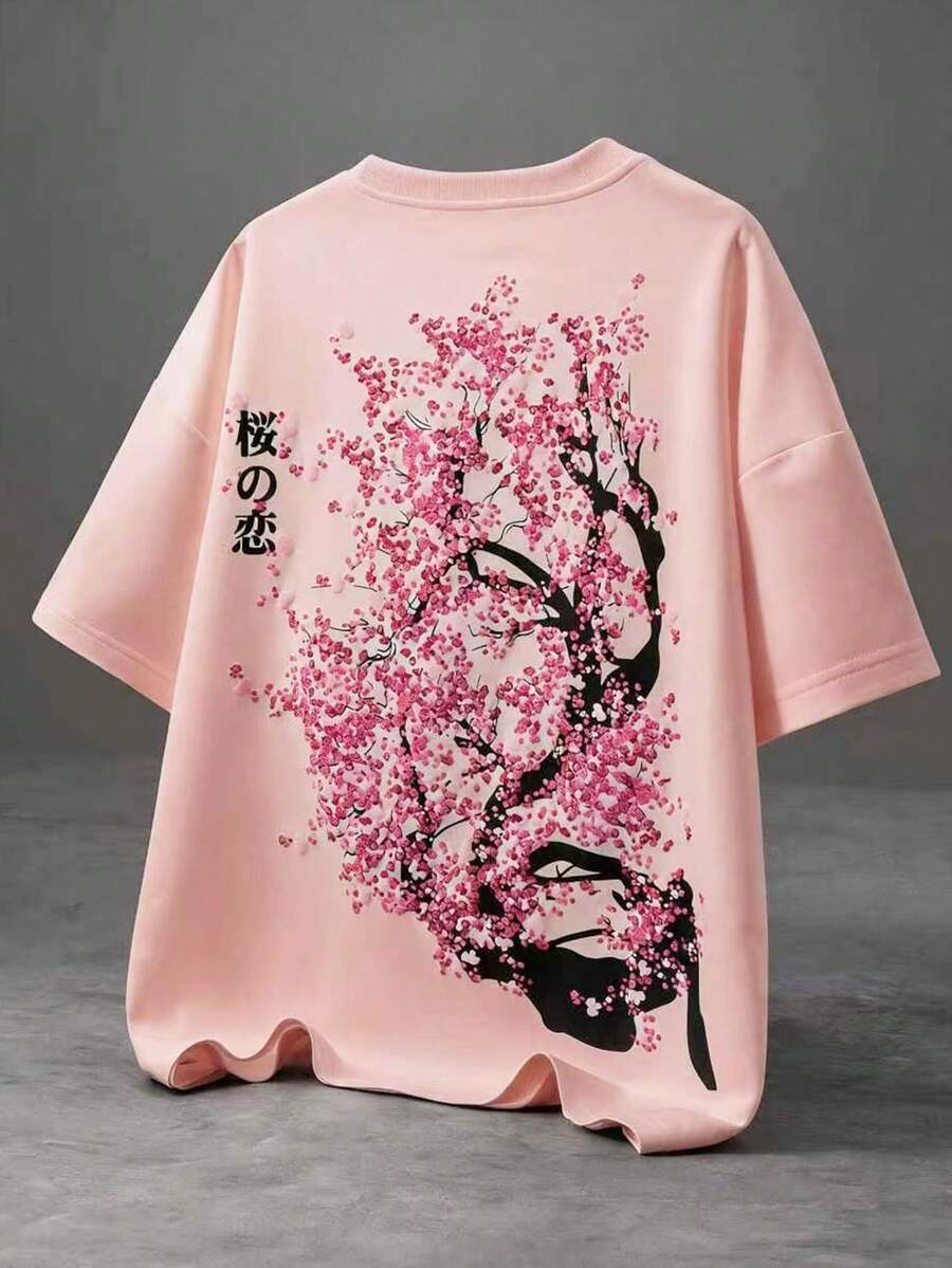 Manfinity Roghcode 男士粉色花卉大廓型漸層櫻花泡泡印花T恤,日系街頭風圖案寬鬆圓領短袖,夏季城市度假 - 粉色 - 查看 1