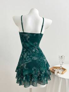 Elamini Robe femme, imprimé fleur de noix de cajou cachemire, marron vacances, patchwork contraste couleur maille imprimée - Vert sapin - Voir 2