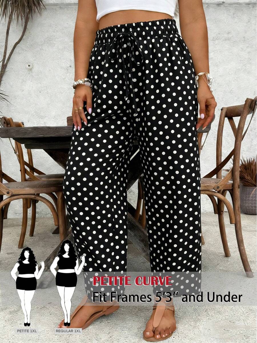 SHEIN PETITE CURVE 大码休闲波点印花抽绳腰裤