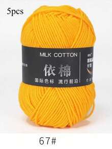 5卷4股牛奶棉线，手感和颜色适合钩针DIY，4股牛奶棉中等粗细毛线，推荐用于手工编织。 - 5團裝 - 查看 27