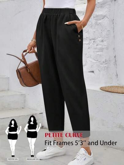 SHEIN PETITE CURVE 大码女式纯色弹力腰带口袋休闲裤