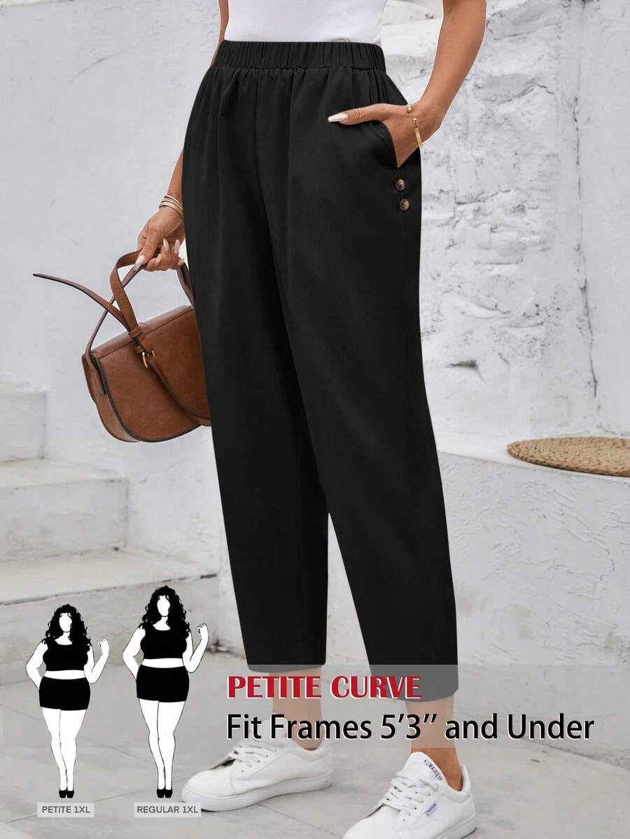 SHEIN PETITE CURVE 大码女式纯色弹力腰带口袋休闲裤 - 黑色 - 查看 1