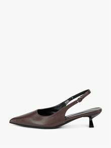 Alvarani 4cm Brown High Heel Pumps, Party Dress Shoes, Slip-On Stilettos, Pointed Toe High Heels For Women, Elegant, Kitten Heels - Brown - View 7