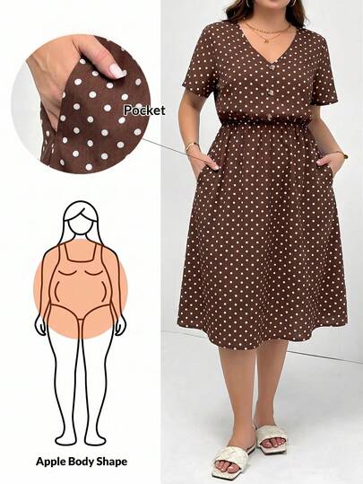SHEIN Essnce 大码夏季休闲波点印花连衣裙