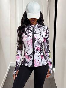 Exploreva Tie-Dye Zipper Front Fitted Sports Jacket - Multicolor - View 5