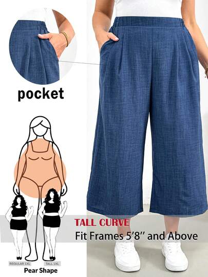 SHEIN Tall CURVE 大码休闲弹力腰带斜插口袋裤