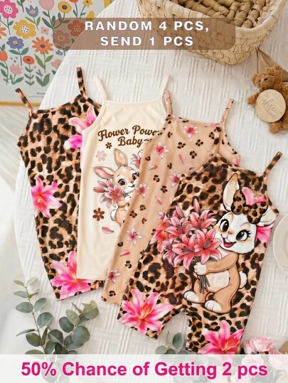 SHEIN Bộ áo liền quần dệt kim họa tiết da báo dễ thương, thoải mái cho bé gái mùa hè