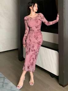 DAZY 女士优雅印花圆领收腰中长连衣裙 - 粉色 - 查看 5
