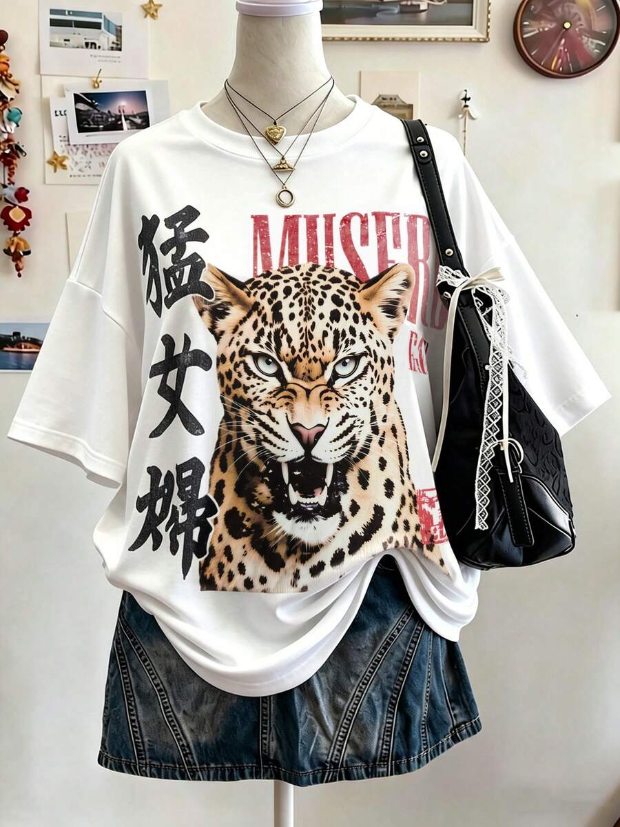 Lalippa 老虎图案数码印花宽松中长款圆领落肩女式T恤,送朋友的礼物 - 白色 - 查看 1