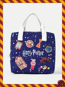 HARRY POTTER X SHEIN 一款神奇的零食套装印花保温午餐包，用途广泛，容量大，超轻便携，经久耐用，实用百搭，美观大方，风格时尚，简约休闲风、仿古风、中性风、运动风、可爱风、卡通风，便携透气，经久耐用，可折叠，防尘，适合假日户外工作、办公室送礼、通勤、旅行、度假，尤其适合年轻女性和上班族。 - 零食 - 查看 1