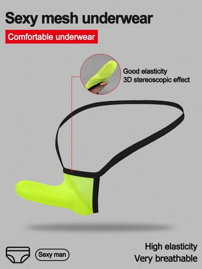 DrisQ DrisQ Fashionable Yellow Mesh Hollow U-Convex Mid-Waist Sexy Men's Underwear