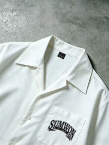 SUMWON Camisa de manga curta aberta na frente com bordado da marca, ideal para o verão, perfeita para sobreposições casuais. - Branco - Ver 3