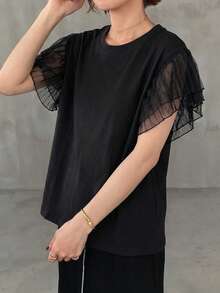 FRIFUL Women's Solid Color Round Neck Layered Mesh Flare Sleeve Short Sleeve T-Shirt, Summer - Black - View 6