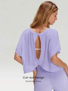 GLOWMODE Modal Oversized Short Sleeve Tee With Keyhole Back Low Impact Yoga Pilates Daily Casual - Purple - View 3