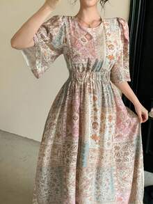DAZY Vestido elegante de vacaciones con cuello redondo, mangas de pétalo y estampado floral para mujer - Albaricoque - Ver 8
