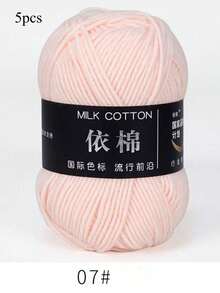 5卷4股牛奶棉线，手感和颜色适合钩针DIY，4股牛奶棉中等粗细毛线，推荐用于手工编织。 - 5團裝 - 查看 22