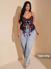 SHEIN BAE Women's Plus Size Romantic Rose Floral Print Camisole Top - Black - View 4