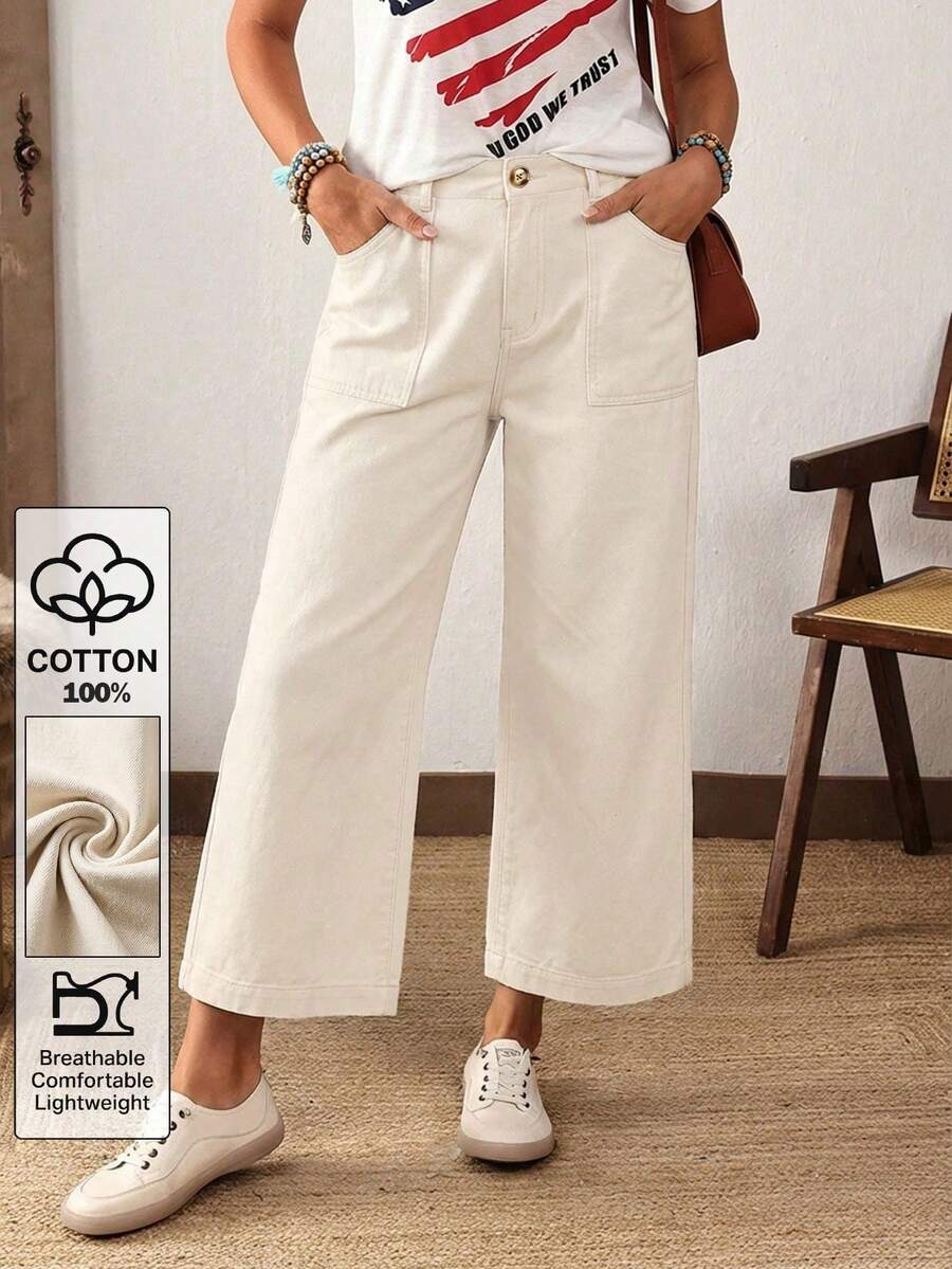 EMERY ROSE Plus Size Women Pocketed Button Casual Versatile Daily Wear Wide Leg Jeans - Beige - View 1