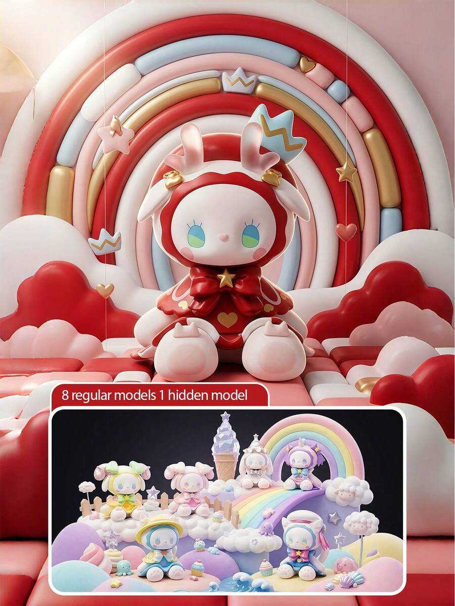 POKOJA LAND Mystery Box/Blind Box/Surprise Box/Random Box - Tide play blind box - View 1