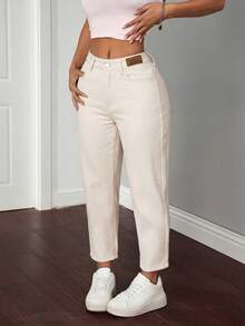 SHEIN PETITE Casual Versatile Solid Color Denim Pants - Apricot - View 1
