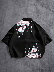 Manfinity ZONE917 复古樱花印花短款黑色短袖衬衫 - 黑色 - 查看 1